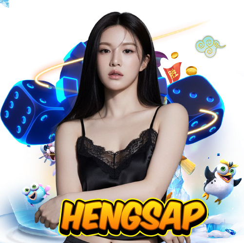 hengsap รองรับวอลเลท